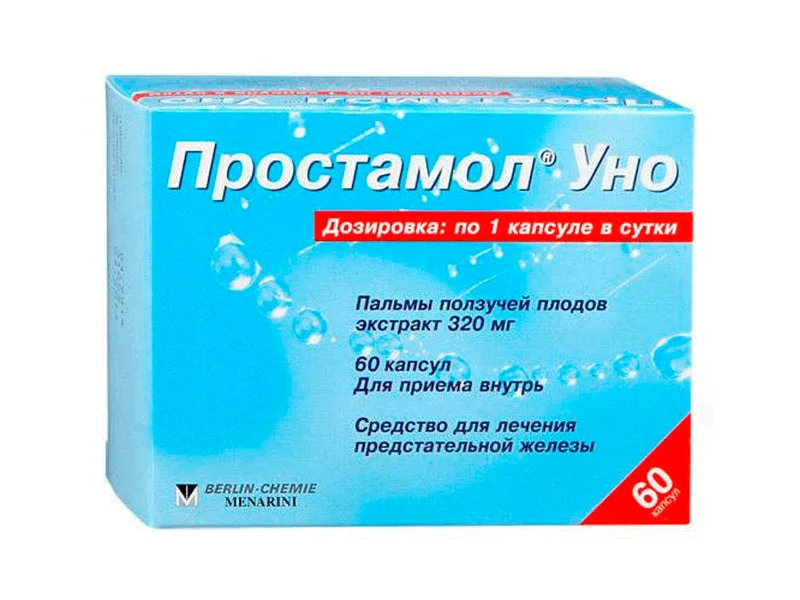 Prostamol uno 320mg caps.