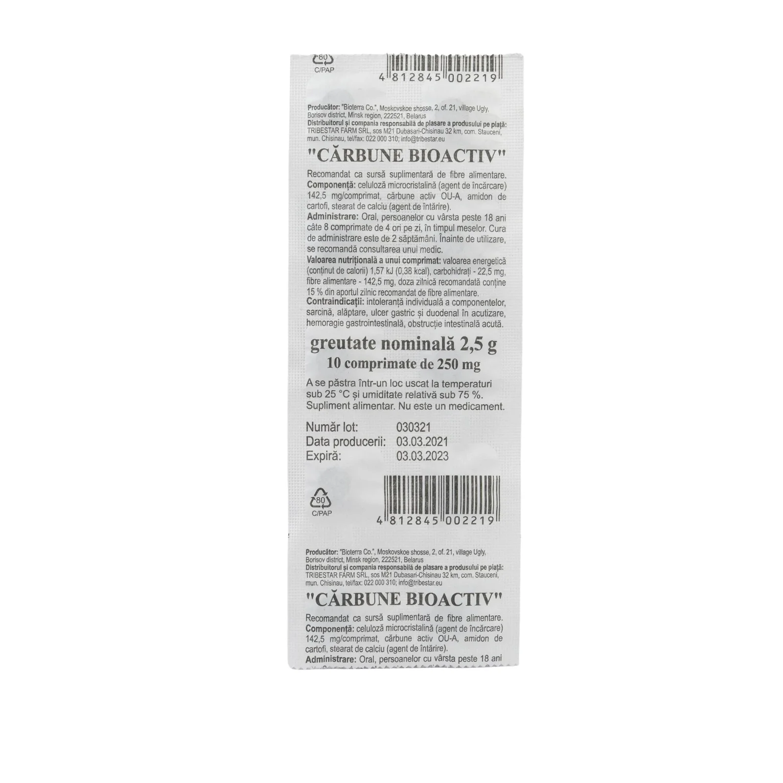 Cărbune Bioactiv 250mg comp. N10