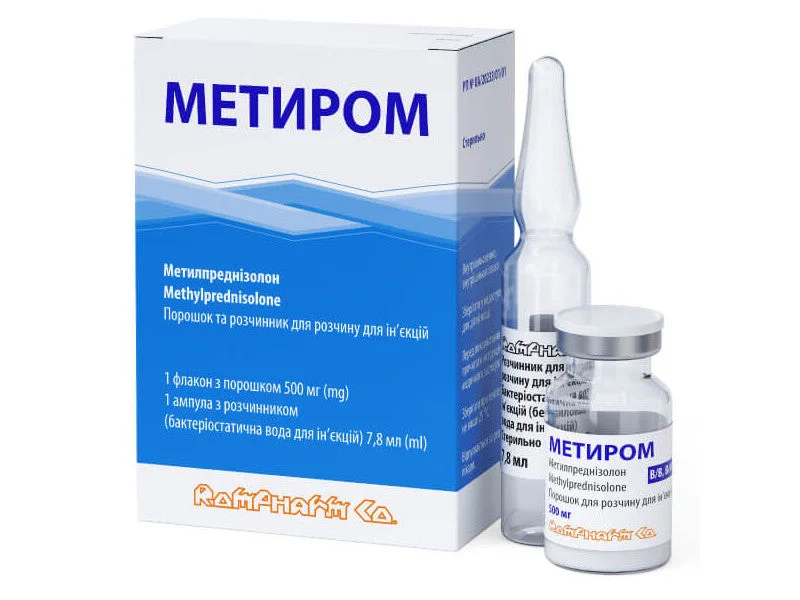 Metilprednisolon Rompharm 500mg pulb+solv./sol.inj. 7.8ml