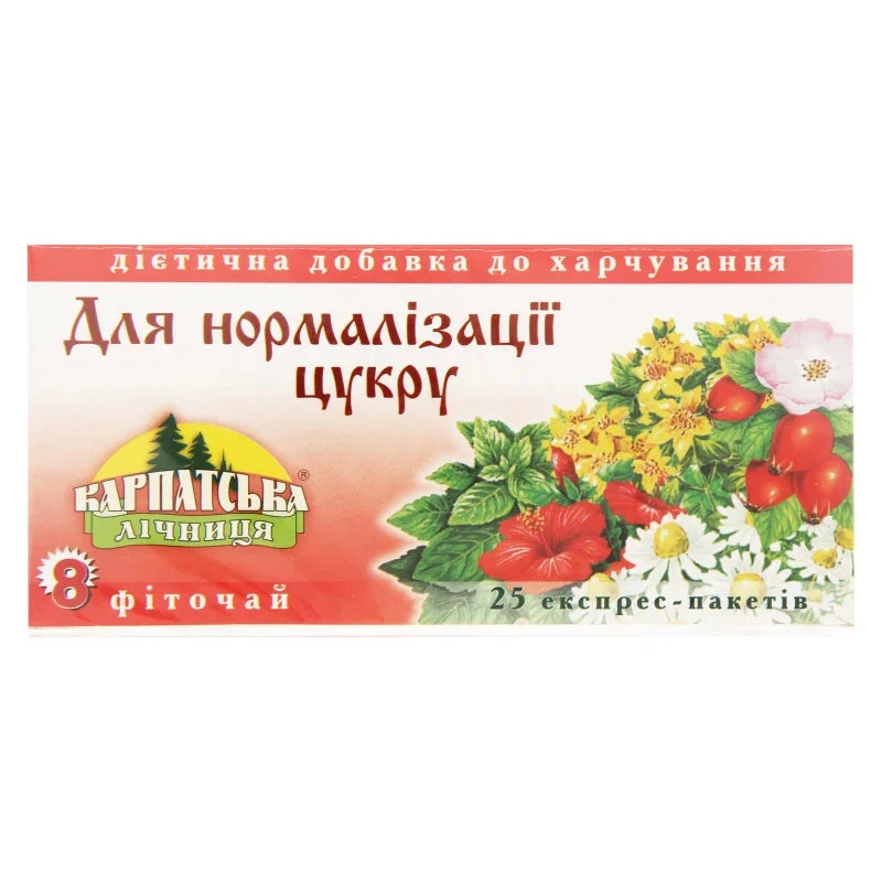 Karpat Ceai N8 Zahar norma 1g N25