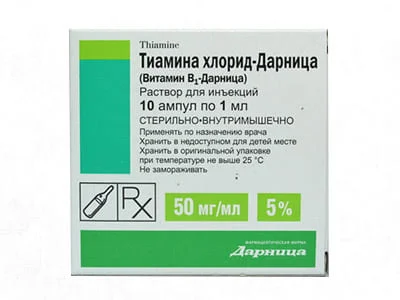 Thiamin cl. 5% sol.inj. 1ml
