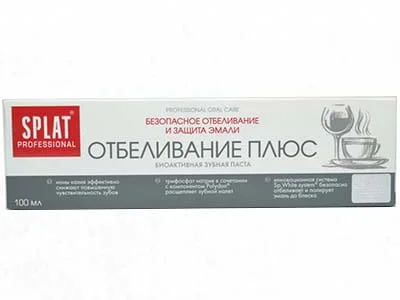 Splat Professional Pastă de dinți White Plus 100ml