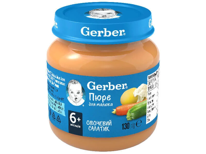 Gerber Piure salata din legume 130g