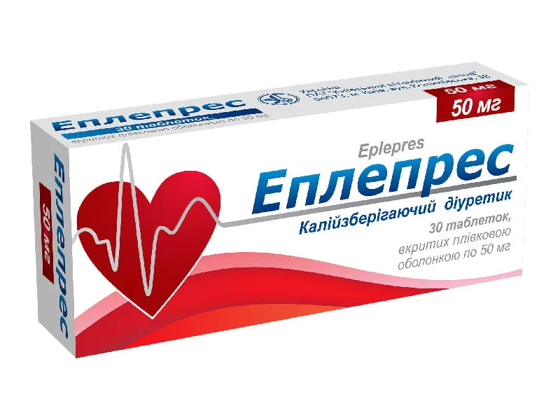 Eplepres 50mg comp. film.