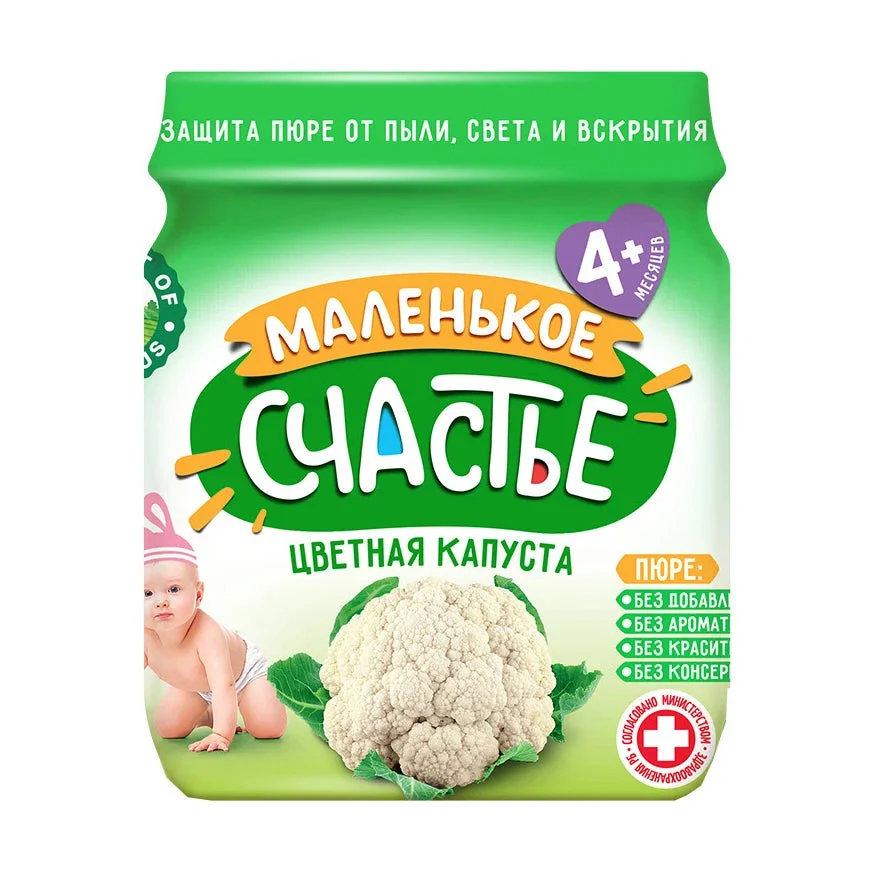 Malenikoe Sciastie Piure conopida 80g