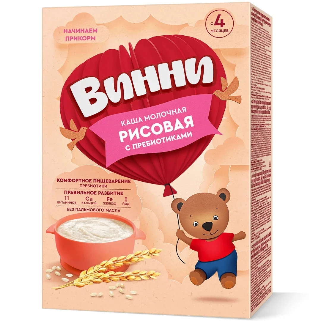 Vinni Terci Lapte cu orez și prebiotice 200g