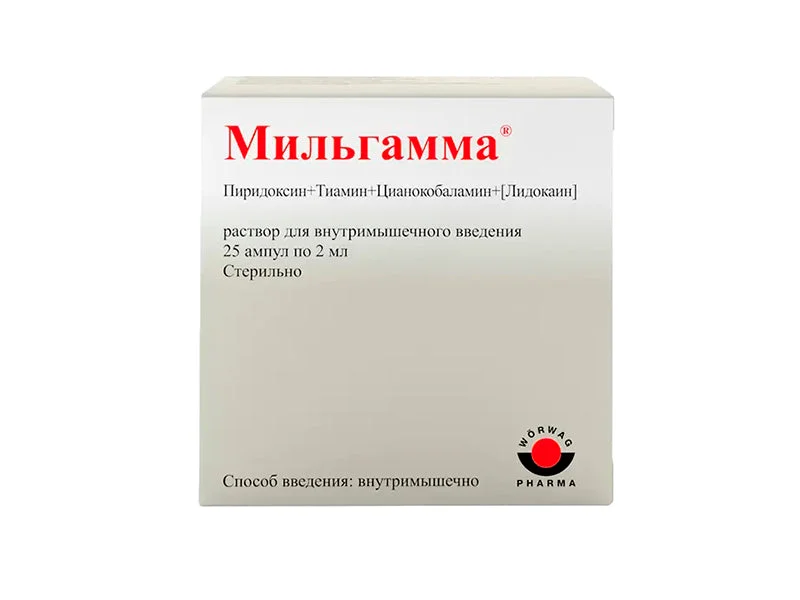 Milgamma N sol.inj. 2ml