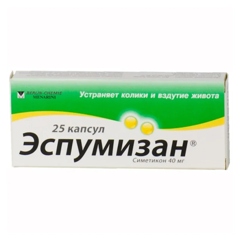 Espumisan caps. moi 40 mg N25
