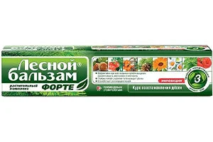 Pastă de dinți Lesnoi Balsam Forte 75ml