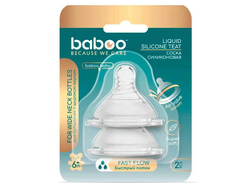 Baboo tetina anti-colic silicon 3M+ 2buc 4-112