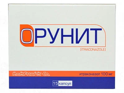 Orunit 100mg caps. N15