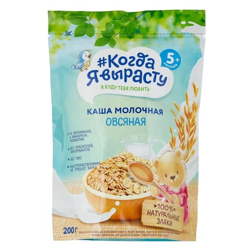 "Когда Я Вырасту" Terci cu lapte din fulgi cu ovăz 200g