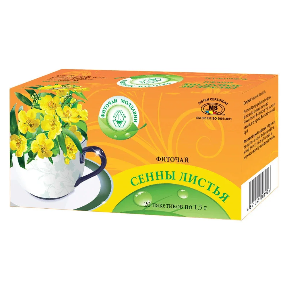 Siminichie (Senna) frunze 1.5g Fitoceai N20