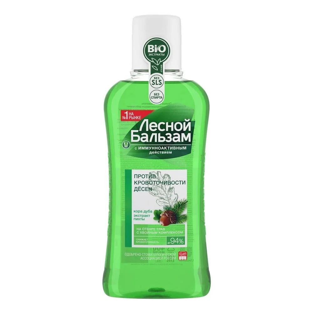Lesnoi B Apă de gura Stejar 250ml
