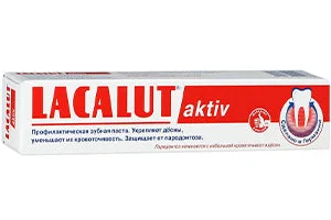 Pastă de dinți Lacalut Aktiv 75ml