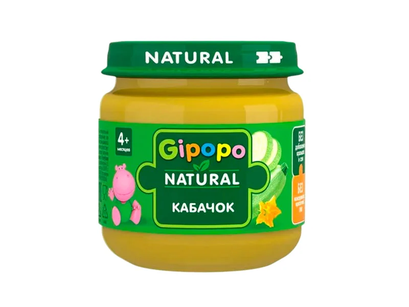 GIPOPO Piure Dovlecel 80g
