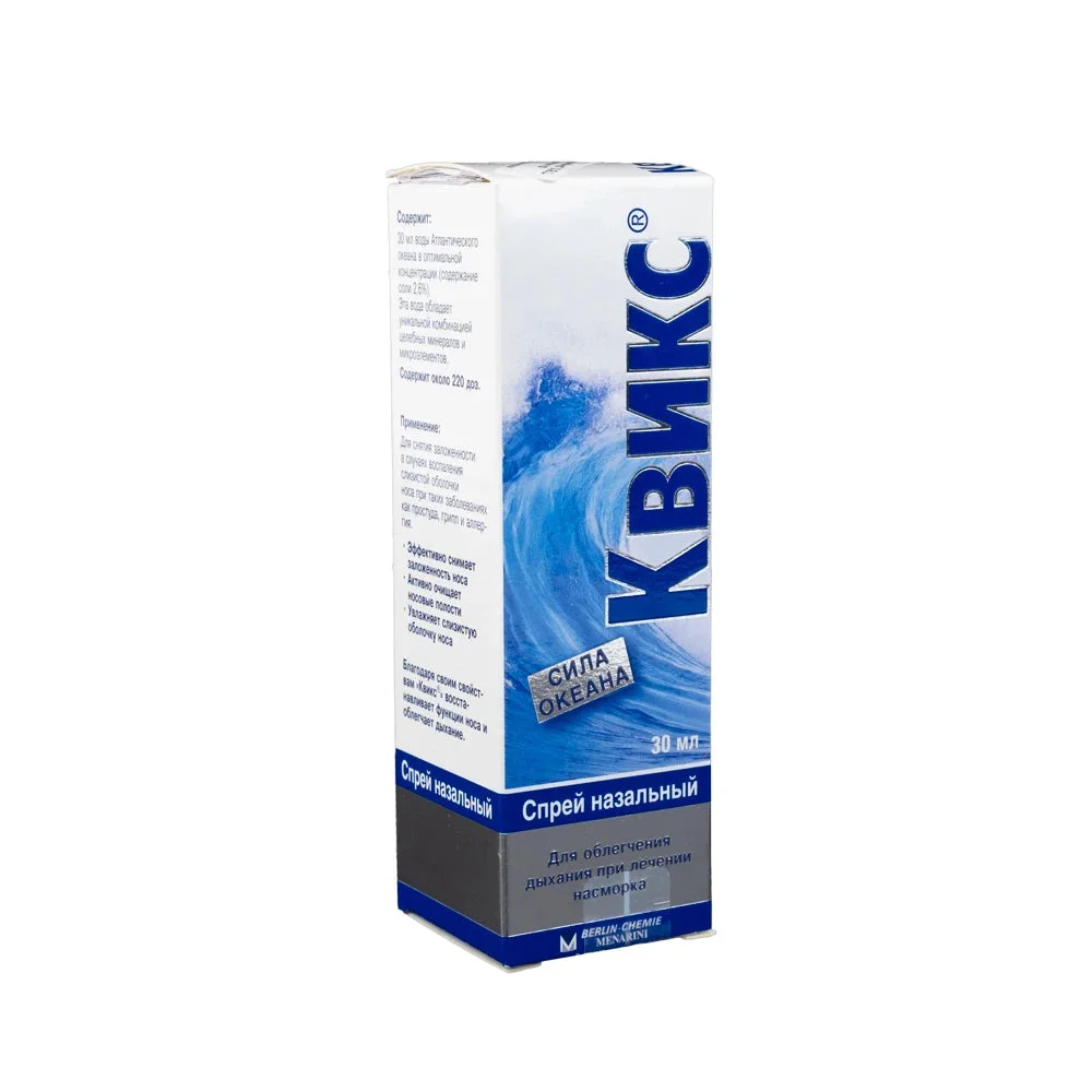Quixx 30 ml spray