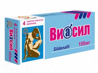 Viasil 100mg comp. N4