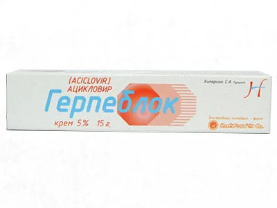 Gherpebloc 5% crema 15g