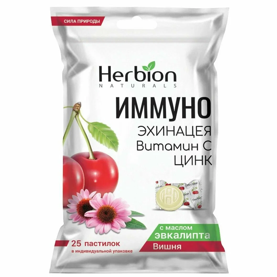 Bomboane Herbion Imunno Echinacea cu gust de visina N25