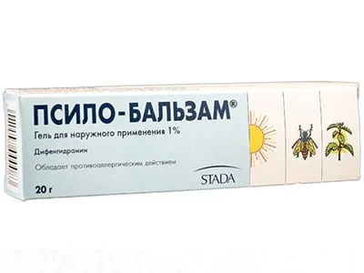 Psilo-Balsam gel 1% 20 g N1