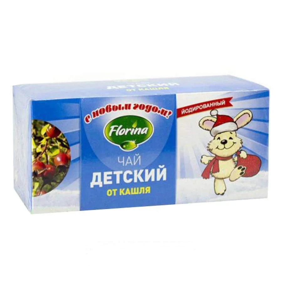 Fitoceai Ot cashlea iodat de la 4 luni 1.25g N20