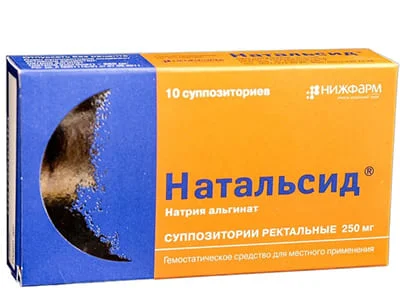 Natalsid 250mg sup. N5x2