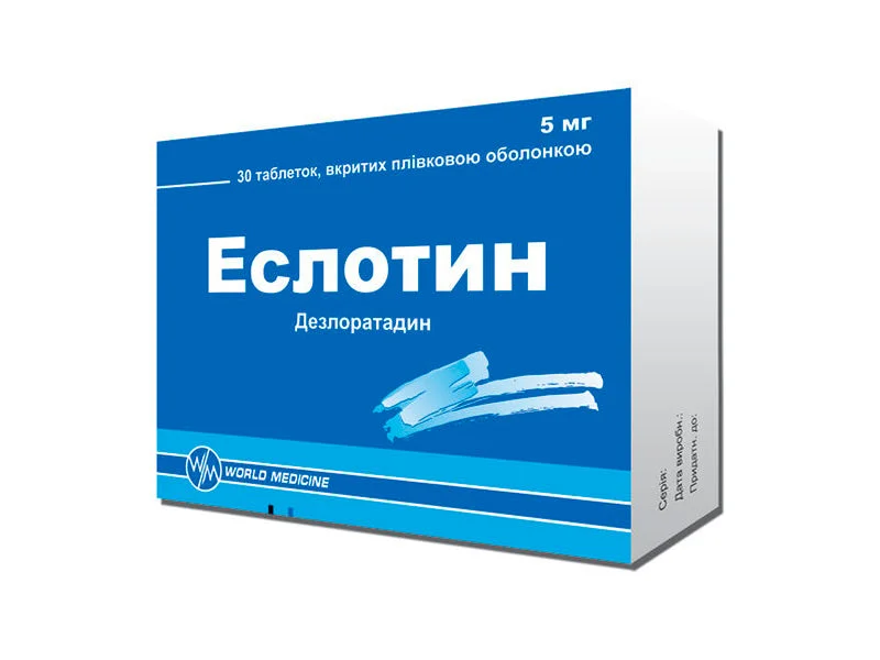 Eslotin 5mg comp.film.