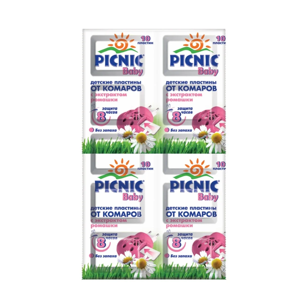 Picnic Baby Plastine cu extract de musetel N10
