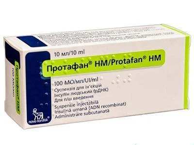 Protaphane® HM