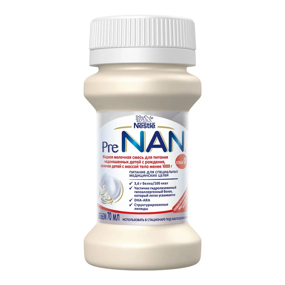 Nestle Nan Pre 32x70ml