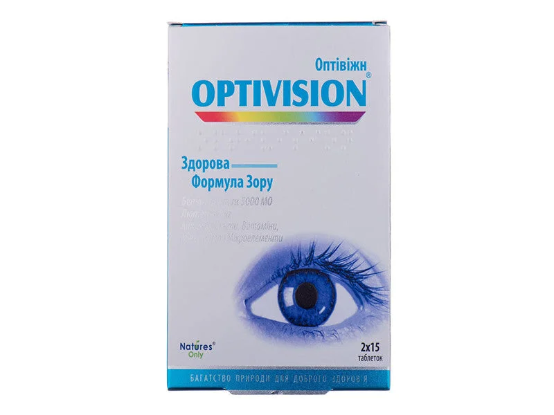 Optivision caps.