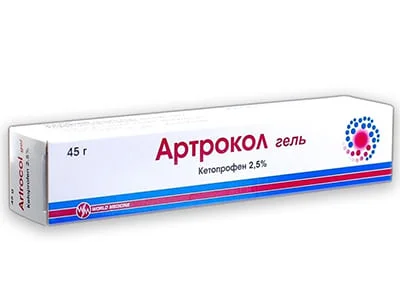 Artrocol 2.5% gel 45g