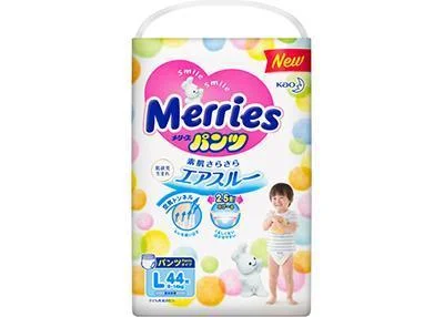 Merries Chilotei-Scutece Size L (SJ) 9-14kg N44