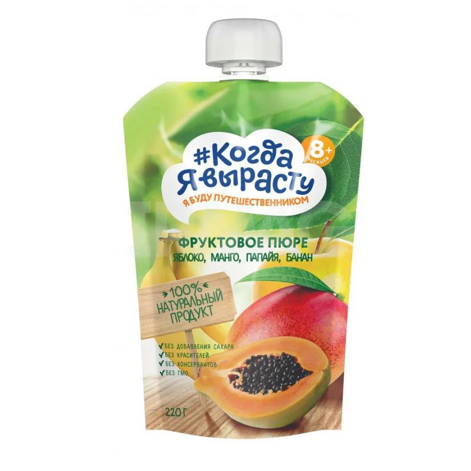 Kogda ea virostu Pireu mere, mango, papaya, banane 220g