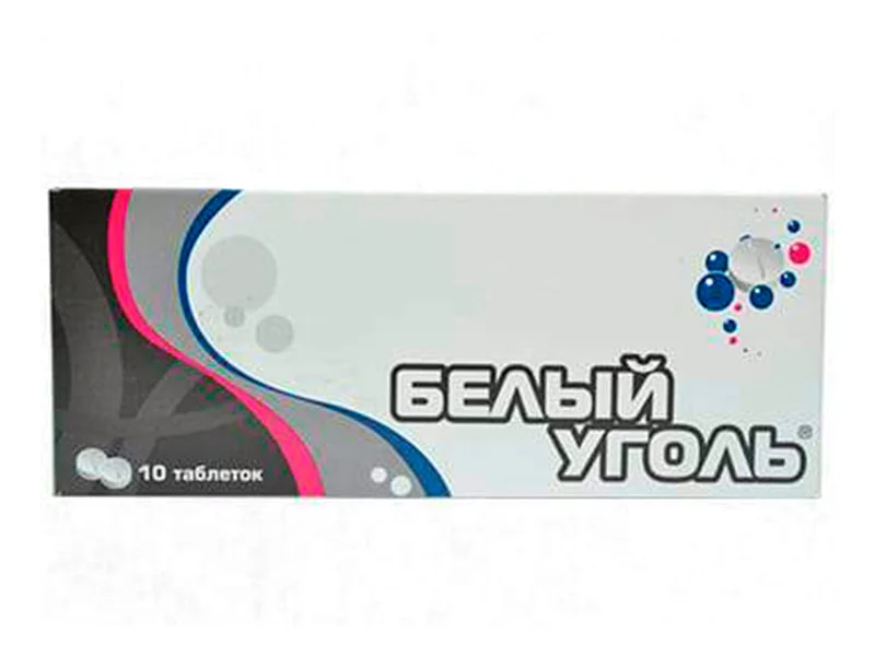 Carbune alb 700mg