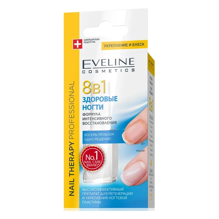 Eveline Nail Therapy Prof 8 in1 pentru unghii sănătoase 12ml