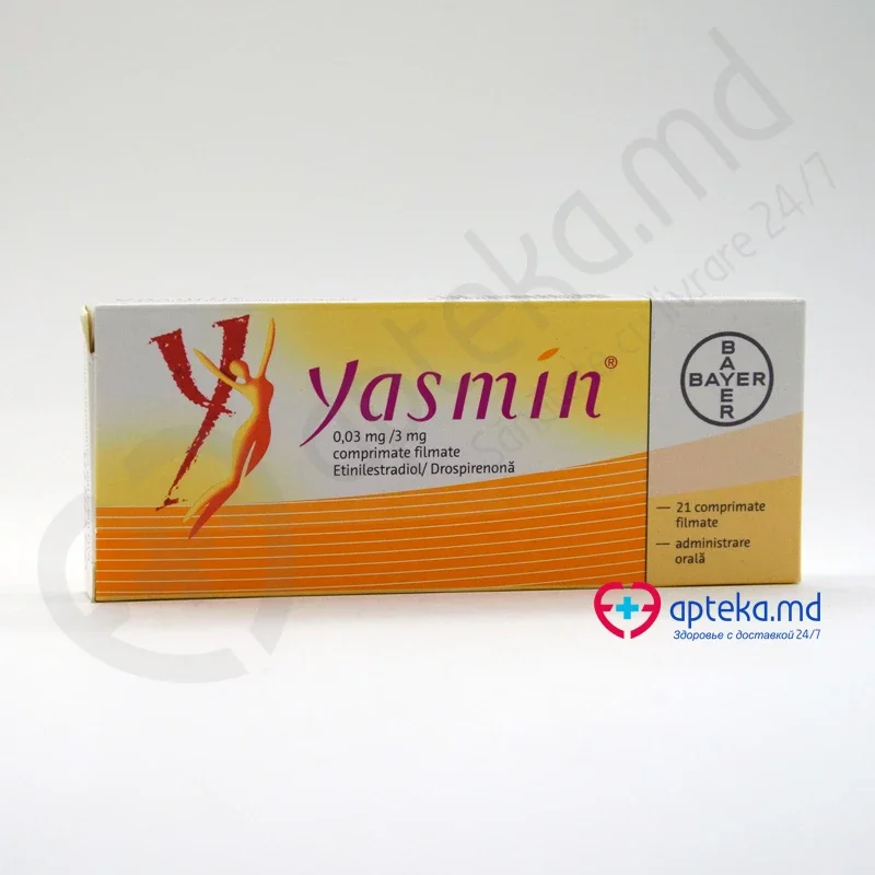Yasmin comp. film. N21