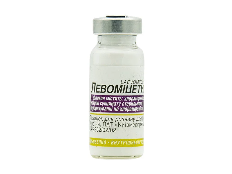 Levomicetin 1g pulb.sol.inj.