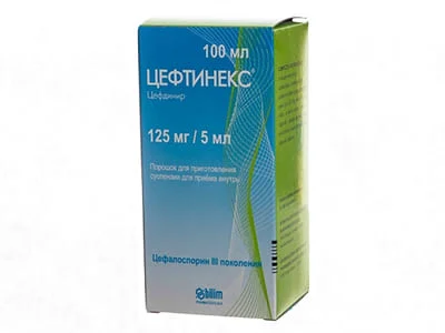 Ceftinex 125mg/5ml 100ml pulb.susp.