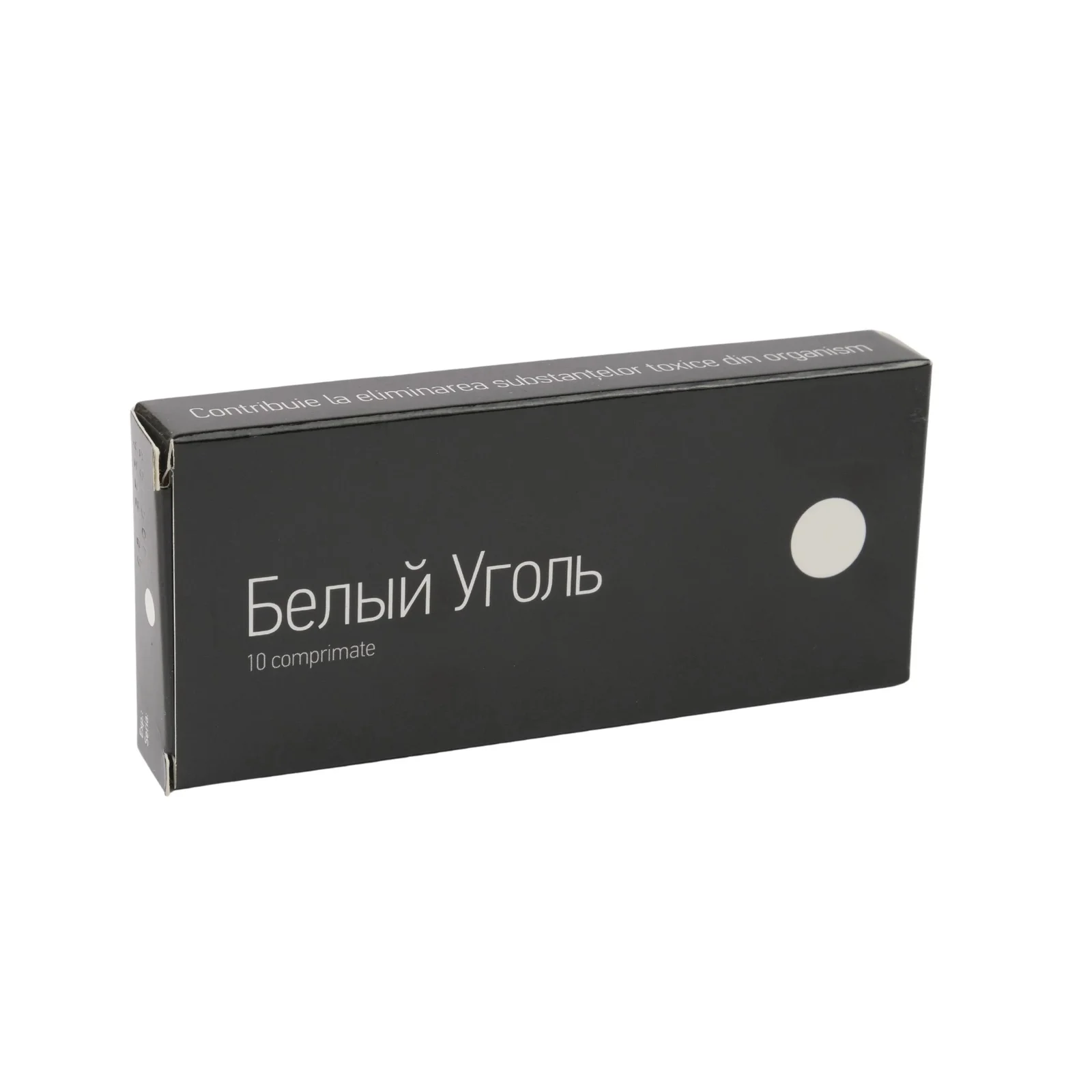 Cărbune 700mg alb comp. N10