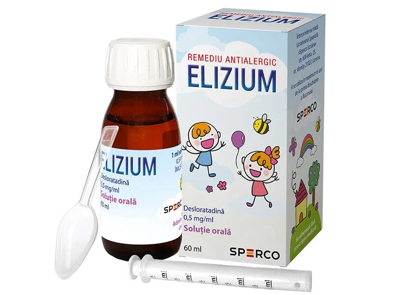 Elizium solutie orala 0,5 mg/ml 60 ml N1