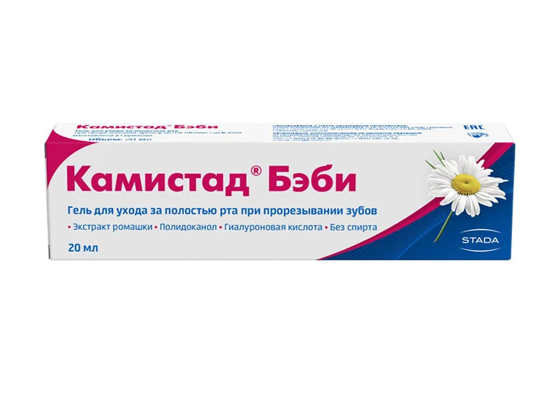 Kamistad Baby gel 20 ml