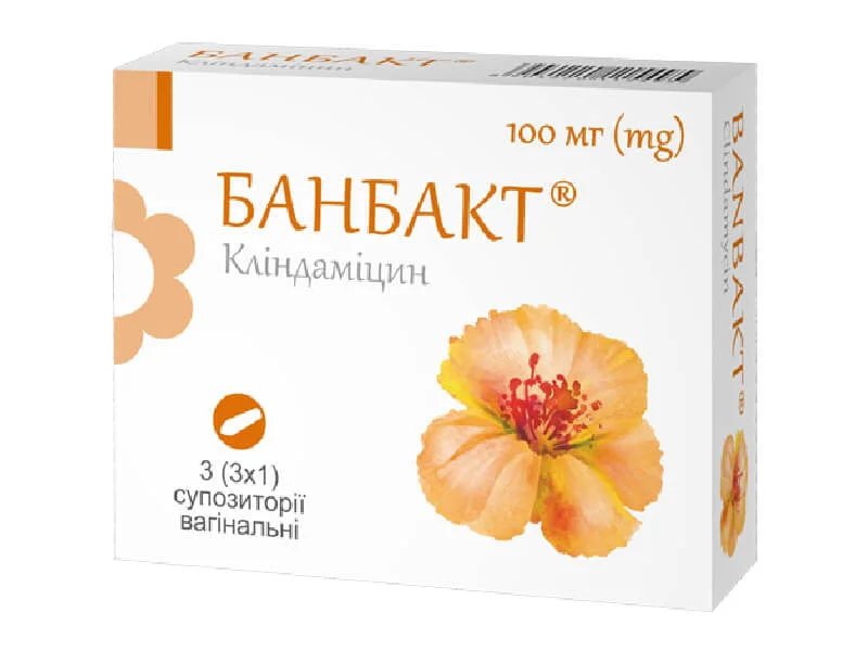 Banbakt ovule 100 mg N3