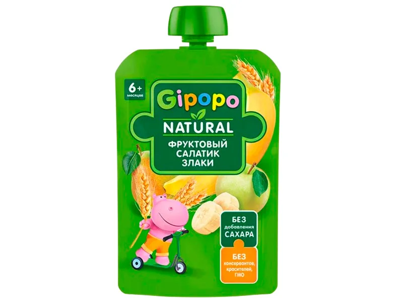 GIPOPO Piure Salată Fructe cu Cereale 90g
