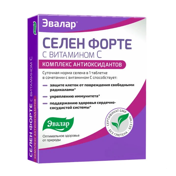 SBA Selen Forte caps. N60