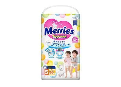 Merries Chilotei-Scutece Size BIG (SJ) 12-22kg N38
