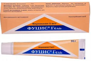 Fusys gel 5 mg/g 30 g N1