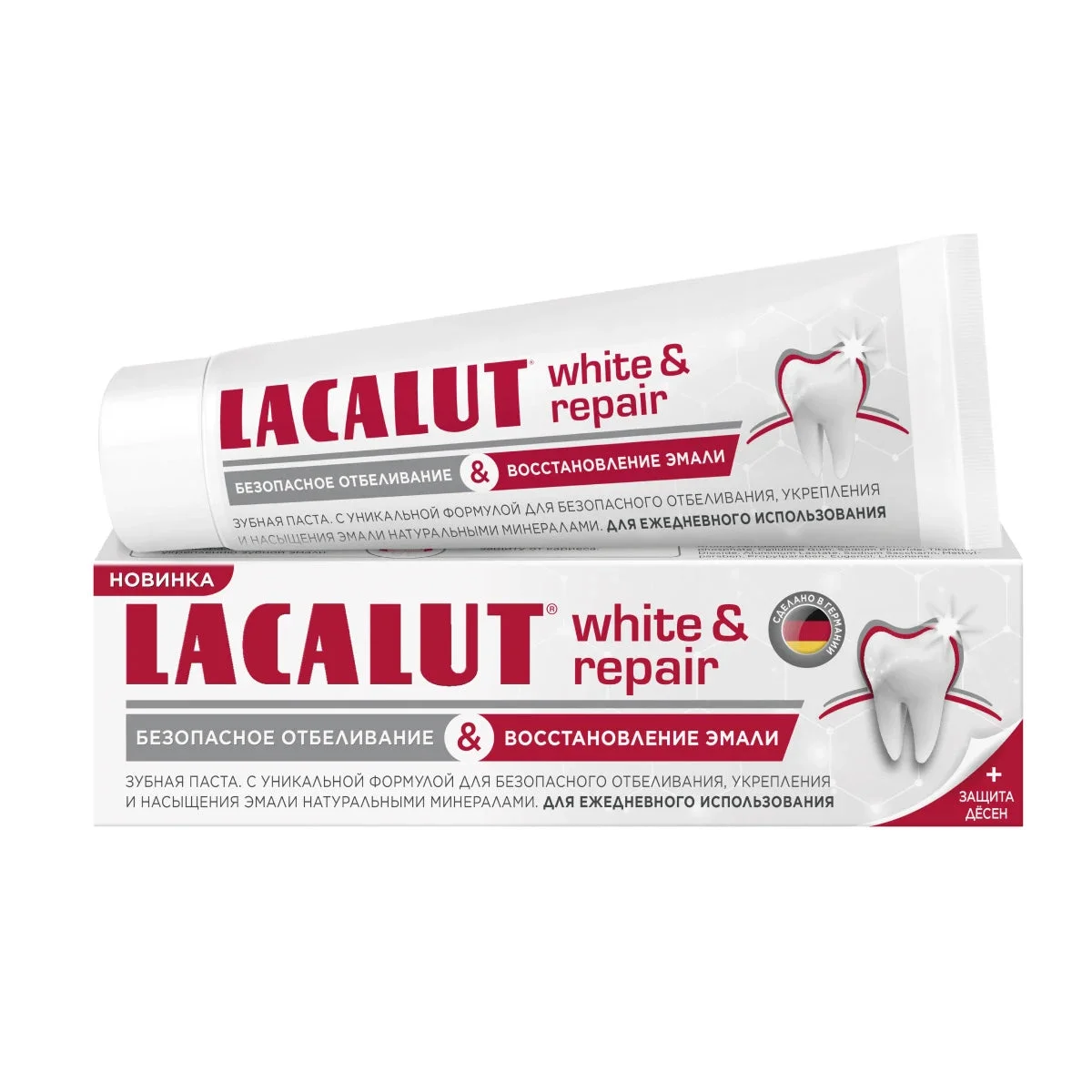 Pastă de dinți Lacalut White&Repair 75ml