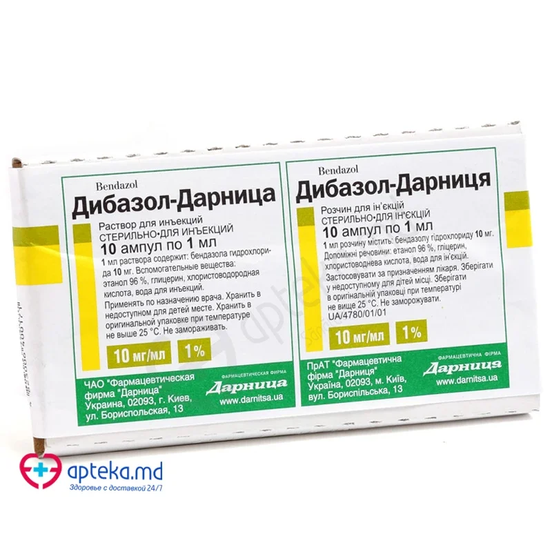 Dibazol-Darnita sol. inj. 10 mg/ml 1 ml N5x2